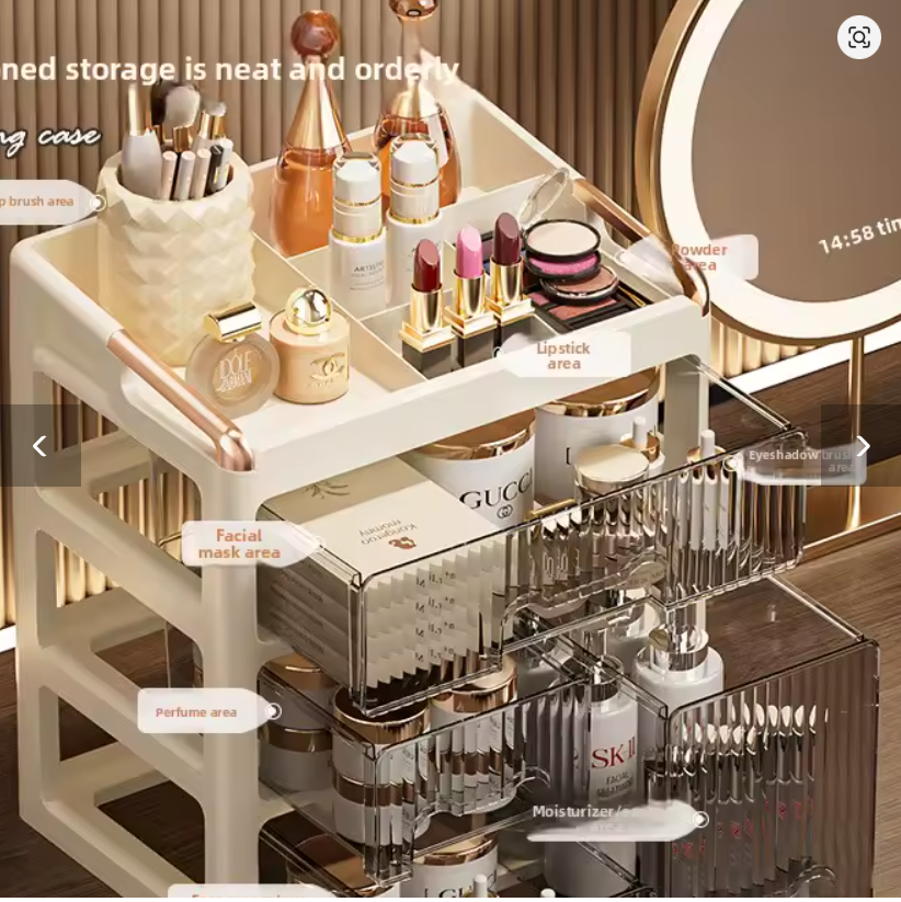 MAKEUP ORGANIZER WITH DRAWERS, ELEGANT DESIGN.
